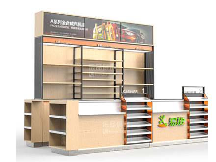 易捷加油站便利店收银台