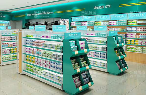 药店货架厂家