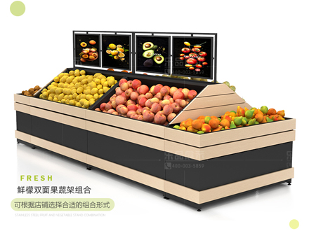 鲜檬双面果蔬架